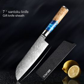 Kitchen Knife Set Chef's Knife Meat Chopping Knife (Option: Three German knife)